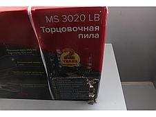 Торцовочная пила MS 3020 LB Уцененный (0088504650) WORTEX MS 3020 LB, фото 3