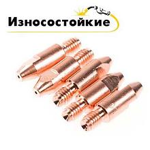 Сварог Наконечник М8x30, d1.2 (Cu-Cr-Zr)