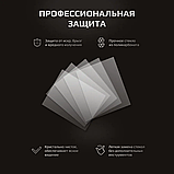 Aurora Пластина защитная 115х90 наруж.А-777, Black Cosmo (10шт.), фото 2