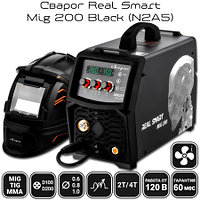 Сварог Сварочный полуавтомат Сварог REAL Smart MIG 200 Black (N2A5)