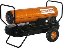 Aurora Тепловая пушка Aurora TK-50000