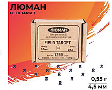 Пули Field Target, 0,55г сферические по 1250 шт
