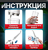 Ирригатор (флоссер) для гигиены полости рта Oral Irrigator 4 сменные насадки, фото 8