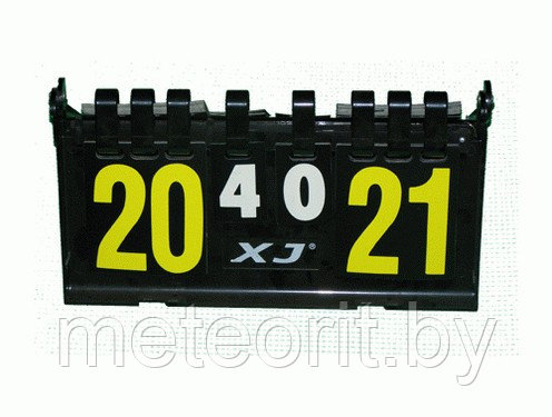 Табло судейское перекидное