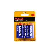 Батарейки Max Super Alkaline LR20/2BP D Kodak