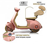 Детский электроскутер RiverToys K444PX-A (розовый) сиденье эко-кожа+фонарь, фото 2