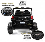 Детский электромобиль RiverToys K777KK 4WD (чёрный) Buggy Полноприводный Двухместный, фото 6