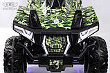 Детский электроквадроцикл RiverToys X999XX (зелёный спайдер) 4WD Полноприводный, фото 4