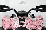 Детский электроквадроцикл RiverToys X999XX (розовый спайдер) 4WD Полноприводный, фото 3