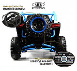 Детский электромобиль RiverToys E001EE (бело-синий) Двухместный Полноприводный, фото 3