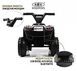 Детский электроквадроцикл RiverToys K004PX (белый), фото 3