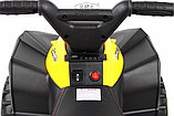 Детский электроквадроцикл RiverToys K004PX (жёлтый), фото 3