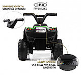 Детский электроквадроцикл RiverToys K004PX (зелёный), фото 6