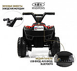 Детский электроквадроцикл RiverToys K004PX (красный), фото 3