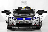 Детский электромобиль RiverToys G007GG (белый) BMW Двухместный, фото 2