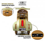 Детский электроскутер RiverToys K777PX-A (зелёный) сиденье эко-кожа+фонарь, фото 6