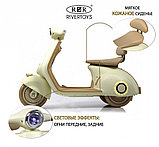 Детский электроскутер RiverToys K777PX-A (бежевый) сиденье эко-кожа+фонарь, фото 4