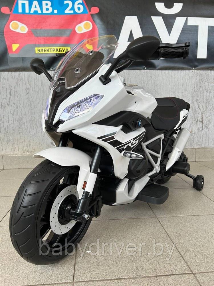 Детский электромотоцикл Baby Driver Kawasaki арт. K222 (белый)