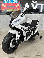 Детский электромотоцикл Baby Driver Kawasaki арт. K222 (белый)