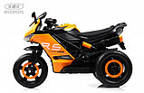Детский электротрицикл RiverToys K002PX (желтый), фото 5