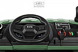 Детский электромобиль RiverToys C444CC (темно-зеленый) двухместный, фото 5