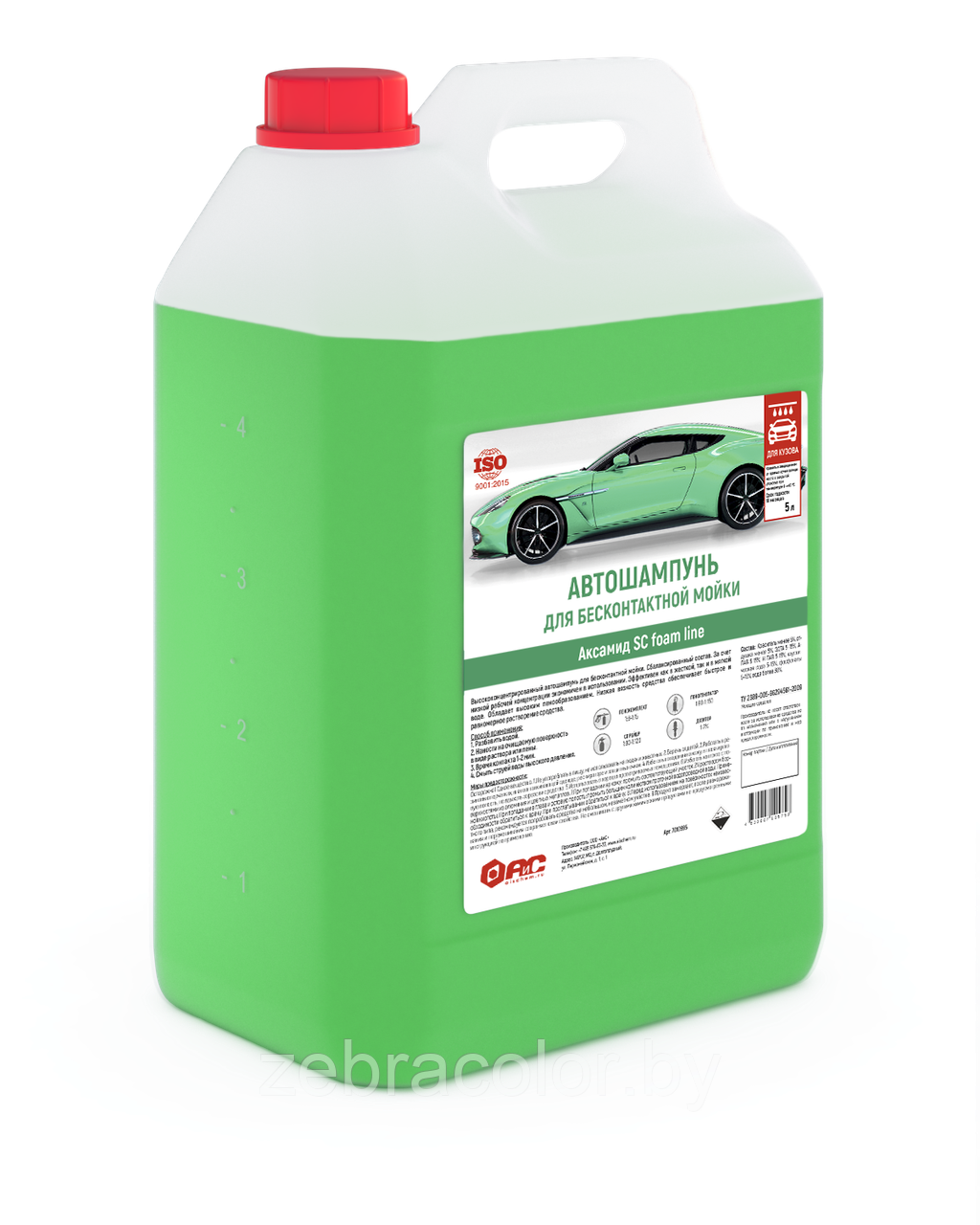 Автошампунь Аксамид SC foam line для бесконтактной мойки, 5 л