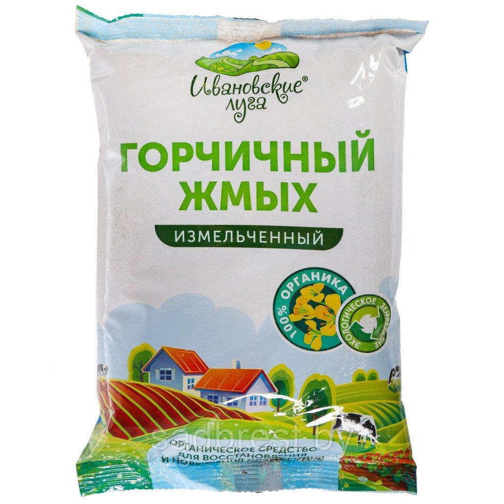 Горчичный жмых в пакете 750 гр Факториал