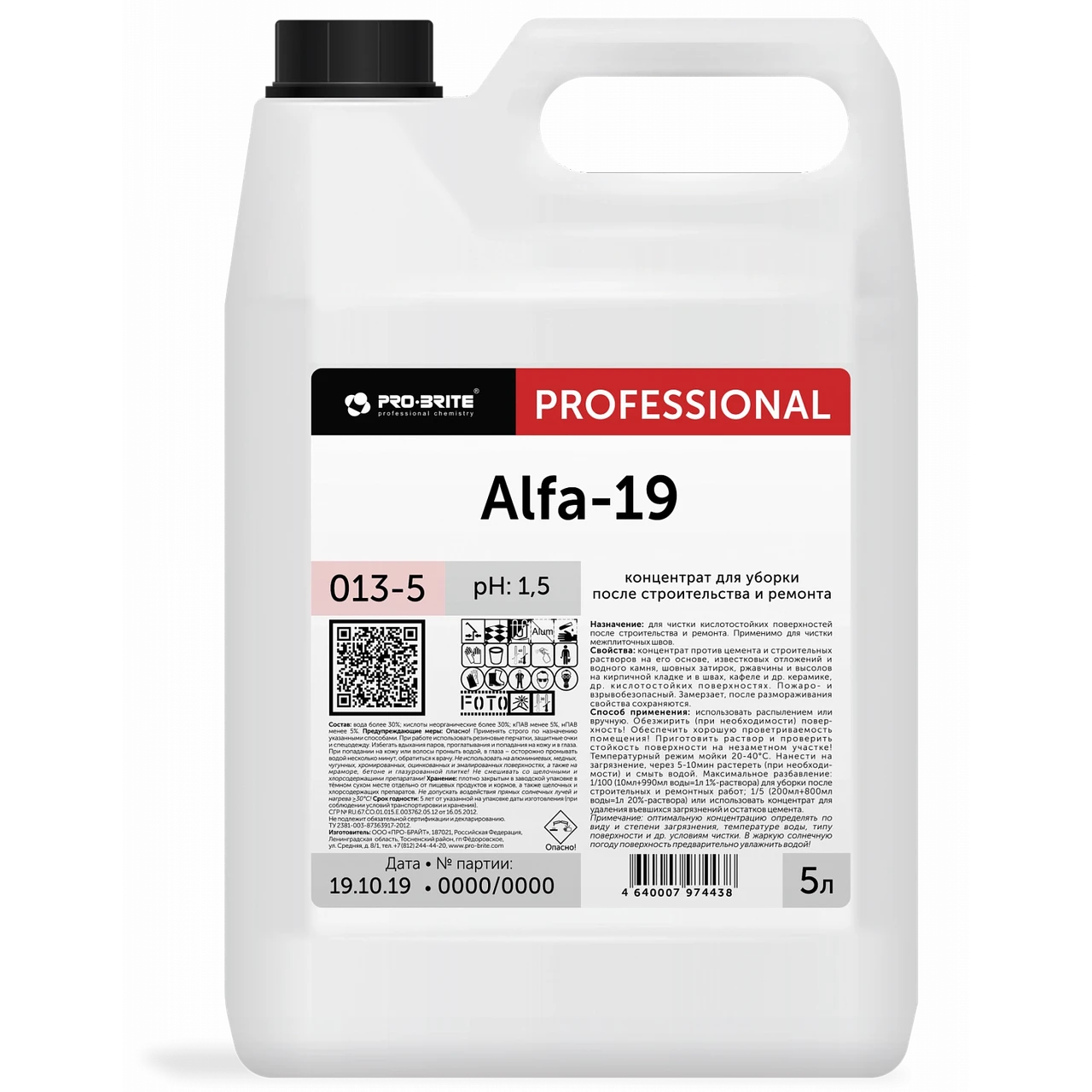 Средство для уборки после строительства 5 л, PRO-BRITE ALFA-19, кислотное, концентрат, 013-5