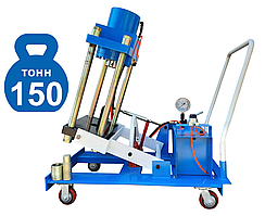 Съемник шкворней TS-150SP