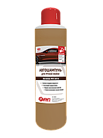 НАНОшампунь Аксамид MW extra для ручной мойки, 1 л