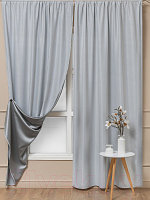 Комплект штор Amore Mio Блэкаут однотонный 6ML Milan-043 150x270 / 92880
