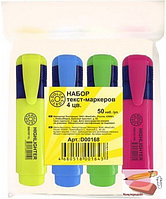 Набор текст-маркеров Dolce Costo, 5 мм., 4 цвета, арт.D00168