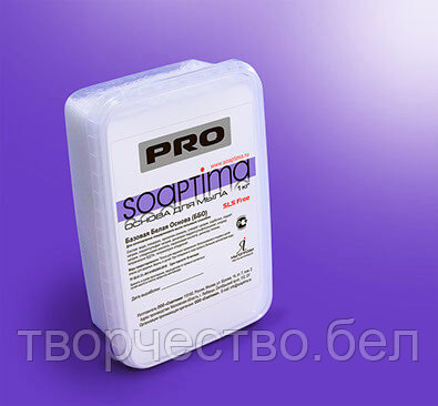 Мыльная основа быстрозастывающая SOAPTIMA Базовая белая PRO, 1 кг