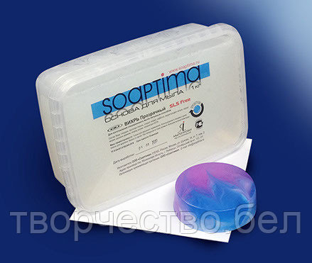 Мыльная основа SOAPTIMA Вихрь прозрачная, 1 кг