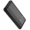 Power Bank KAKUSIGA KSC-684( 10000mAh ) PD20W 3.0 Quick Charge (быстрая зарядка) Цвет : черный,белый, фото 5