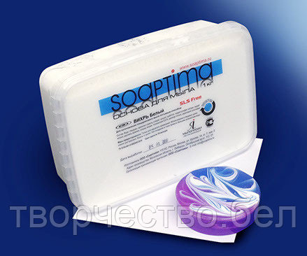 Мыльная основа SOAPTIMA Вихрь белая, 1 кг