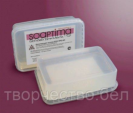 Мыльная основа SOAPTIMA Базовая прозрачная непотеющая ПРО, 1 кг