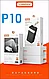 Внешний аккумулятор power bank URPIN P10 40000mAh, фото 6