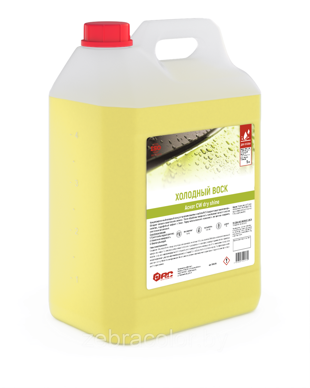 Нано-консервант. Холодный воск с запахом жевательной резинки Аскот CW dry & shine, 5 л