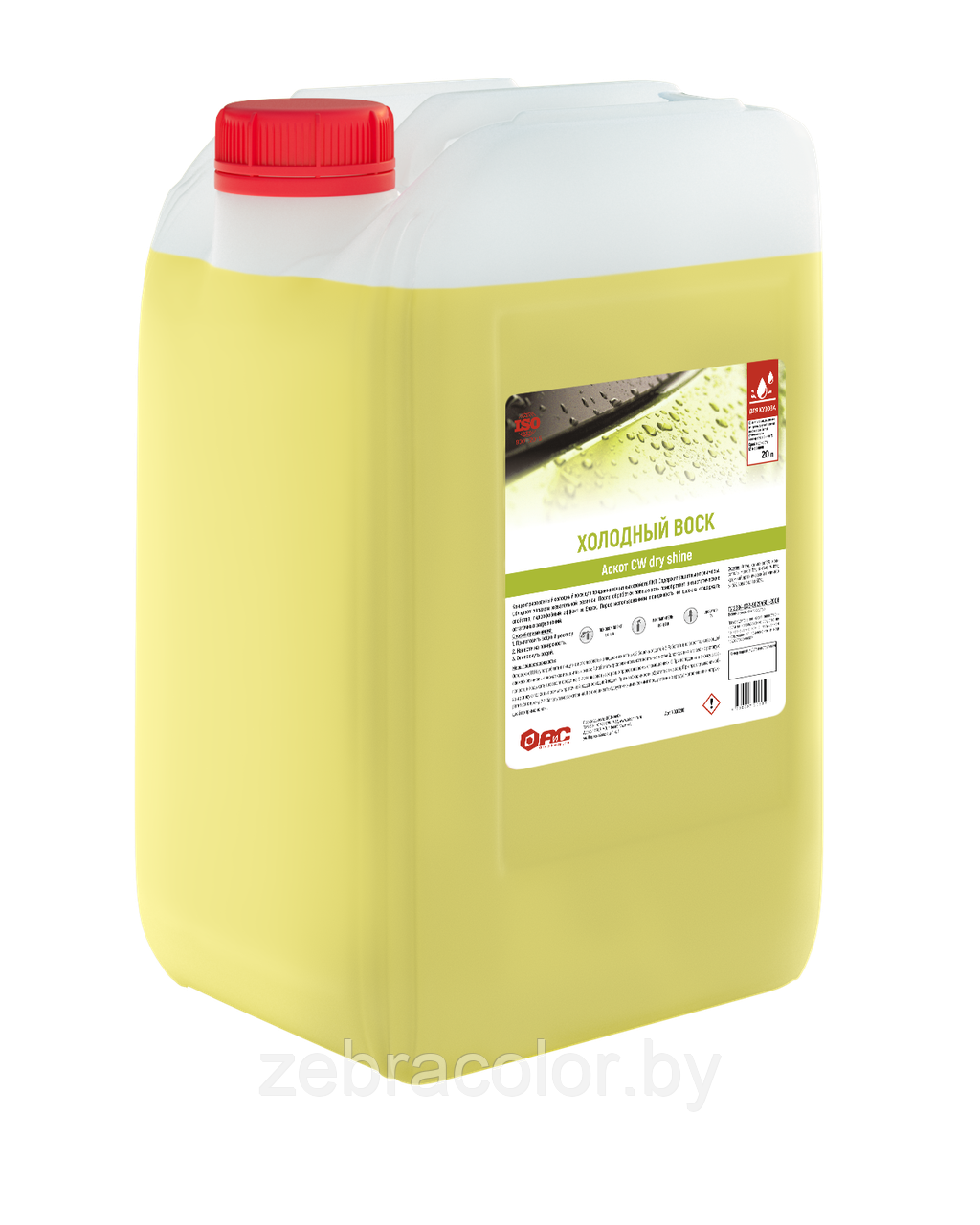 Нано-консервант. Холодный воск с запахом жевательной резинки Аскот CW dry & shine, 20 л