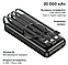 Внешний аккумулятор Power bank ISA PB-13 20000 mah, фото 6