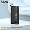 Внешний аккумулятор Hoco J122A Respect 22.5W+PD20W power bank 20000 мАч черный, фото 5