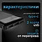 Внешний аккумулятор Hoco J72 10000mAh цвет: черный, фото 2