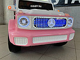 Детский электромобиль RiverToys Mercedes-Benz EQG E222EE (розовый) Полноприводный, фото 6