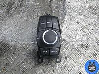 Джойстик управления мультимедиа BMW 2 (F45/F46) (2014-2021) 2.0 TD 2016 г.