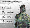 Дождевик - плащ Лесник на кнопках и молнии камуфляж / Водонепроницаемая ткань р.XXXL, фото 10