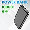 ВНЕШНИЙ АККУМУЛЯТОР (POWER BANK) KAKUSIGA KSC-583 10000 MAH 2 USB, фото 2