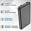 ВНЕШНИЙ АККУМУЛЯТОР (POWER BANK) KAKUSIGA KSC-583 10000 MAH 2 USB, фото 3