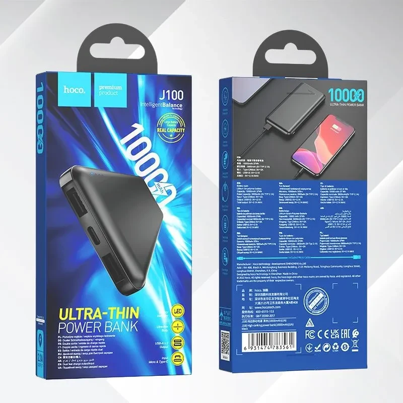 ВНЕШНИЙ АККУМУЛЯТОР (POWER BANK) KAKUSIGA KSC-583 10000 MAH 2 USB