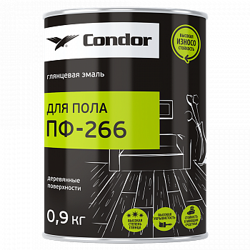 Эмаль для пола Condor ПФ-266 цвет желто-коричневый 0,9 кг